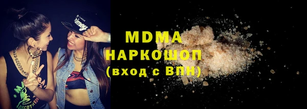 mix Алексеевка