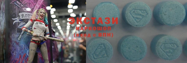 твердый Алексин