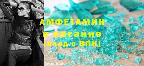 mix Алексеевка