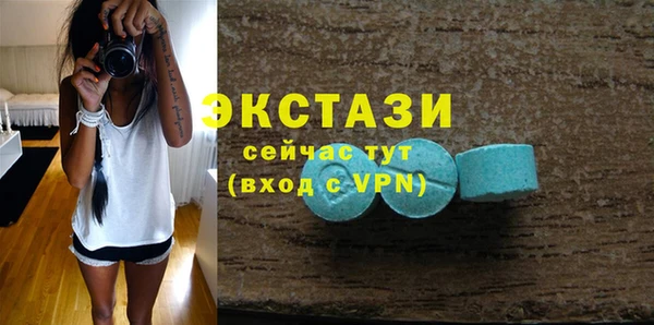 твердый Алексин