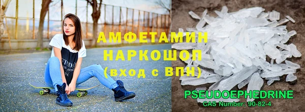 твердый Алексин