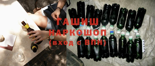 твердый Алексин