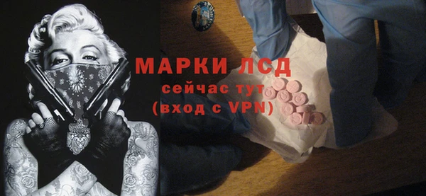 твердый Алексин