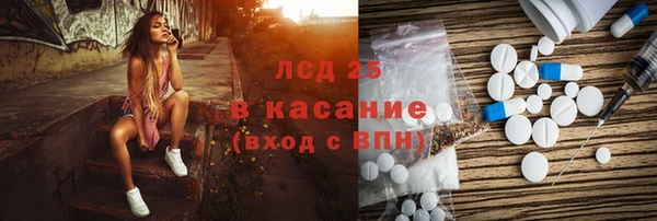mix Алексеевка
