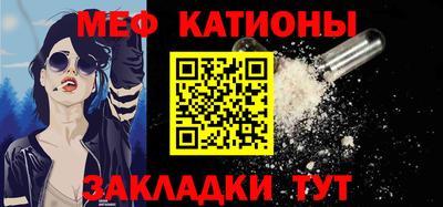 герыч Апрелевка
