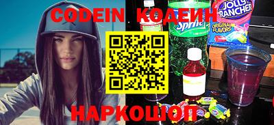 герыч Апрелевка