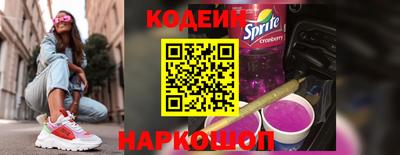 герыч Апрелевка