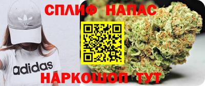 герыч Апрелевка