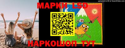 метамфетамин Аргун