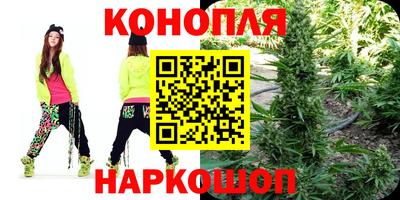 герыч Апрелевка