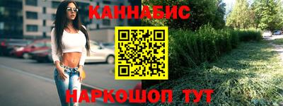 герыч Апрелевка
