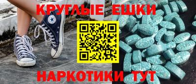 герыч Апрелевка