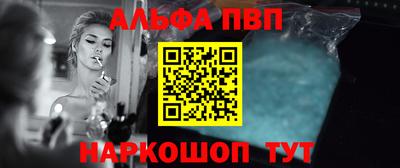 герыч Апрелевка