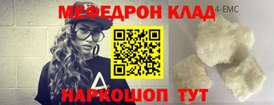 герыч Апрелевка
