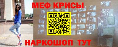 дурь Апшеронск