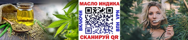 ТГК концентрат  Белореченск 
